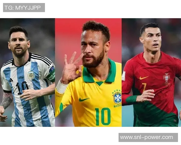 足球球星过人技巧分析：从梅西到C罗的独特风格与技术对比