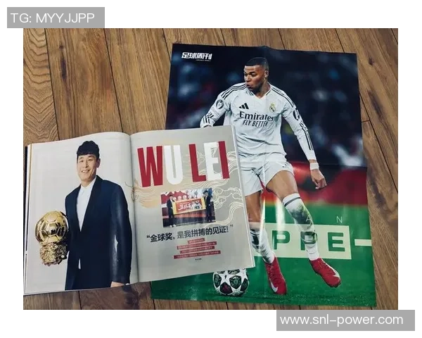 足球运动员猜球星挑战玩法揭秘猜出你心中的足球传奇人物