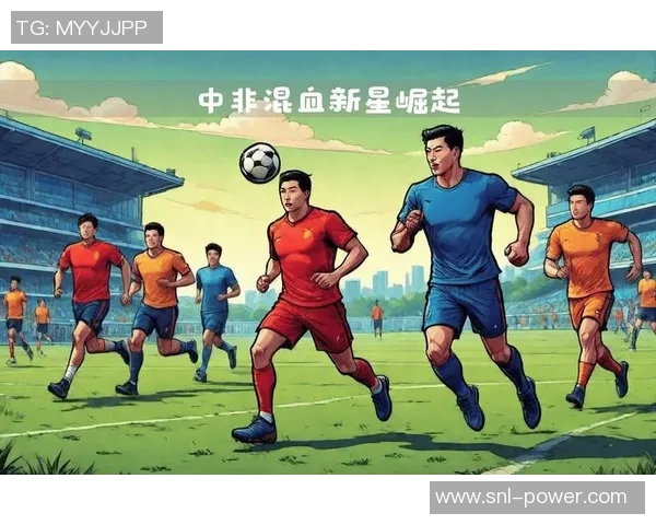 上海足球新星崛起：年轻球员如何改变本土足球未来的面貌