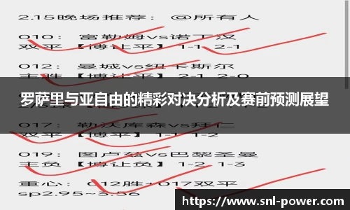 Lewin乐玩官网