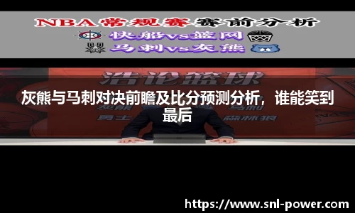 Lewin乐玩官网