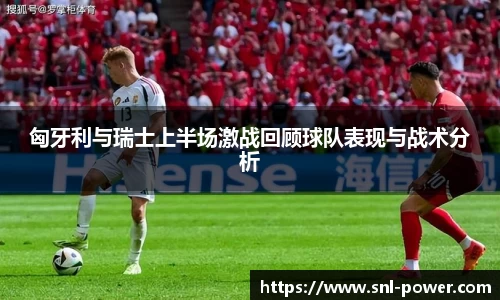 Lewin乐玩官网