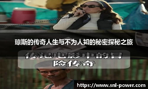 乐玩国际