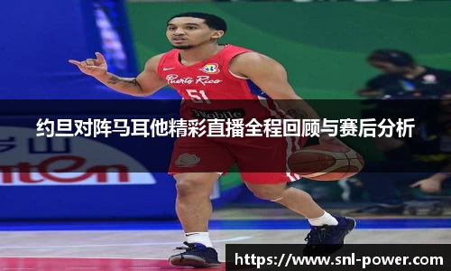 Lewin乐玩