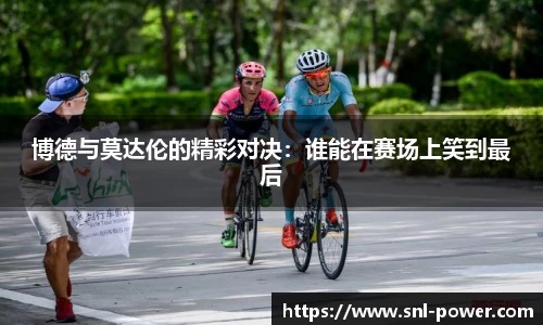 Lewin乐玩官网