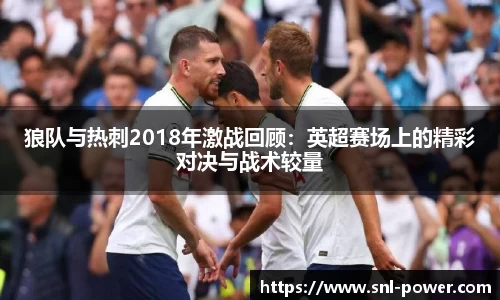 Lewin乐玩