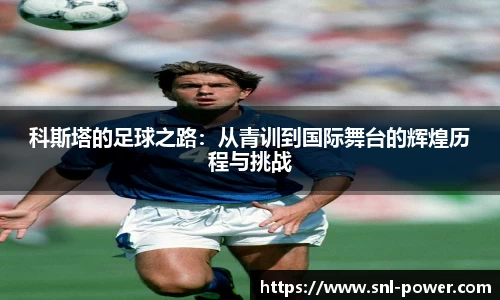 乐玩国际