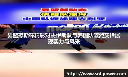 Lewin乐玩官网